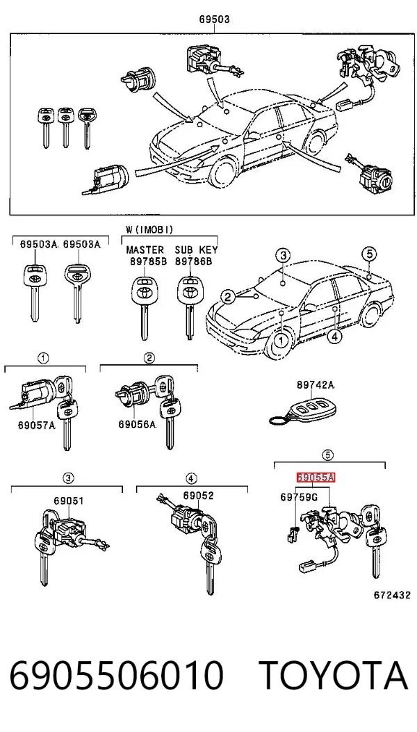 Личинка замка кришки багажника 6905506010 Toyota