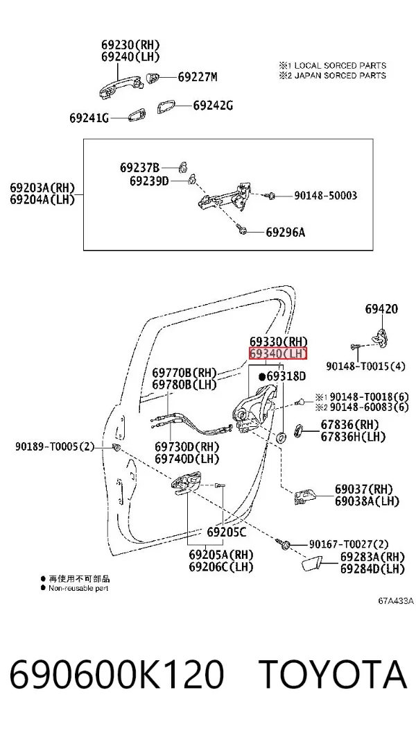  690600K120 Toyota