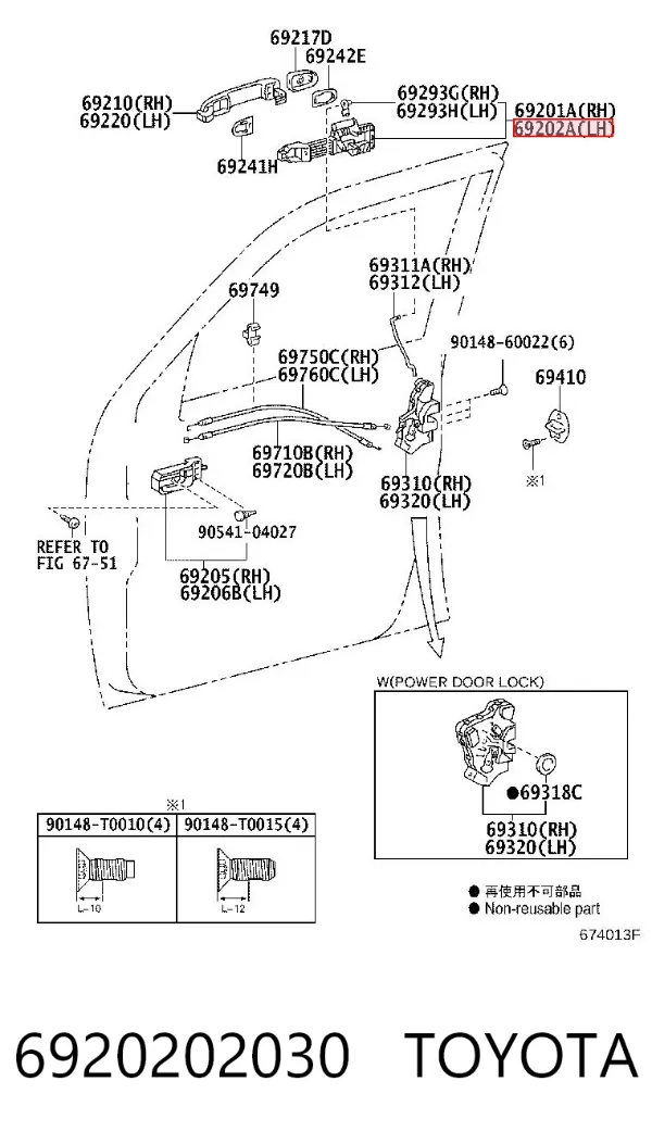 Тримач зовнішньої ручки дверей, передньої лівої 6920202030 Toyota
