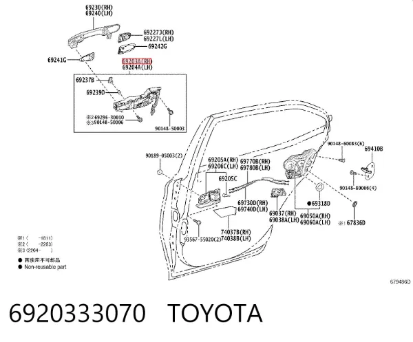 Тримач зовнішньої ручки дверей, задніх лівих 6920333070 Toyota