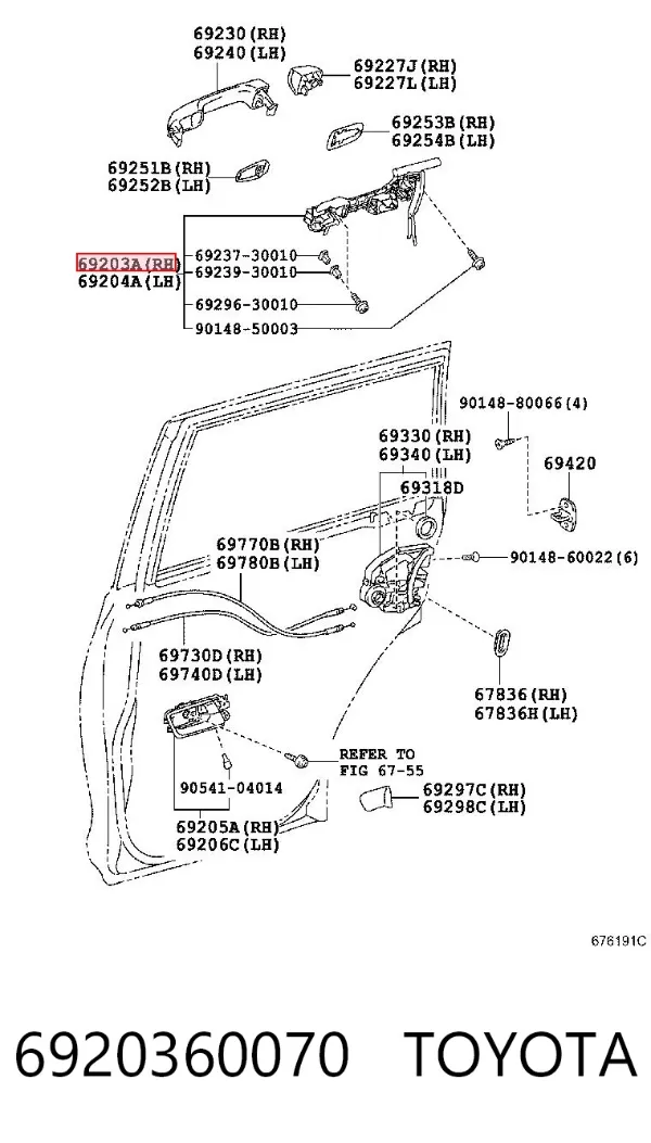 Тримач зовнішньої ручки дверей, задніх лівих 6920360070 Toyota