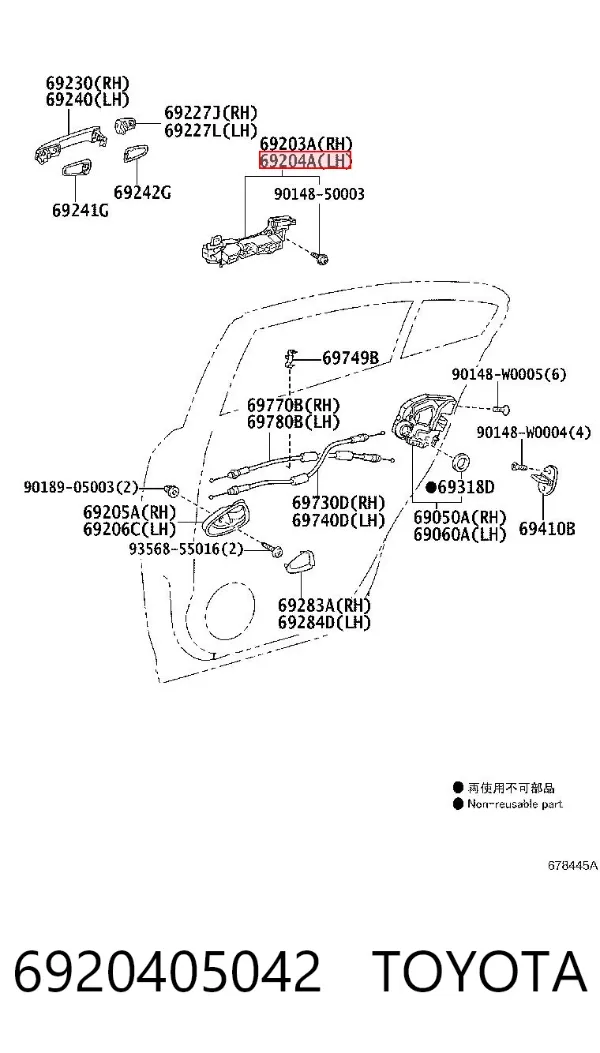 Тримач зовнішньої ручки дверей, задніх лівих 6920405042 Toyota