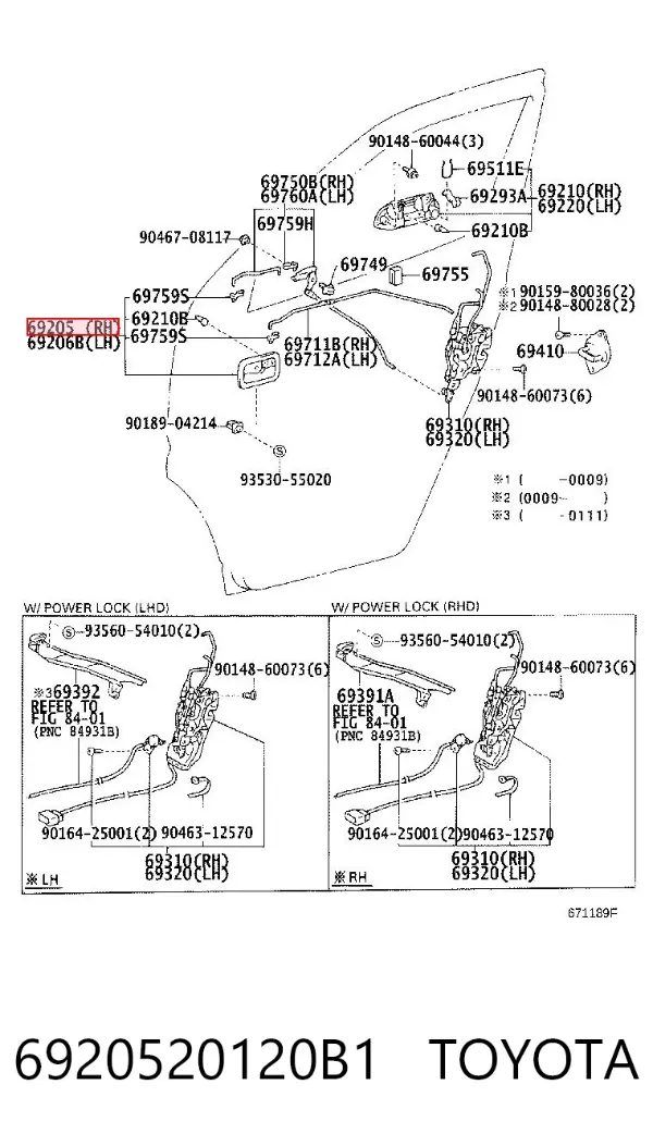 Ручка передньої двері внутрішня права 6920520120B1 Toyota