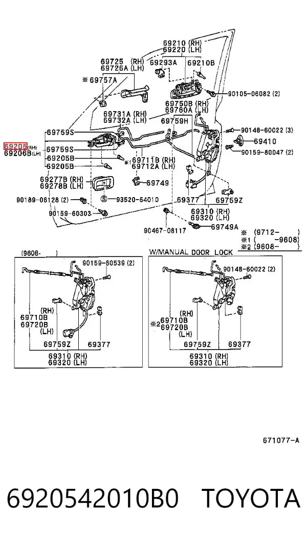  6920542010B0 Toyota