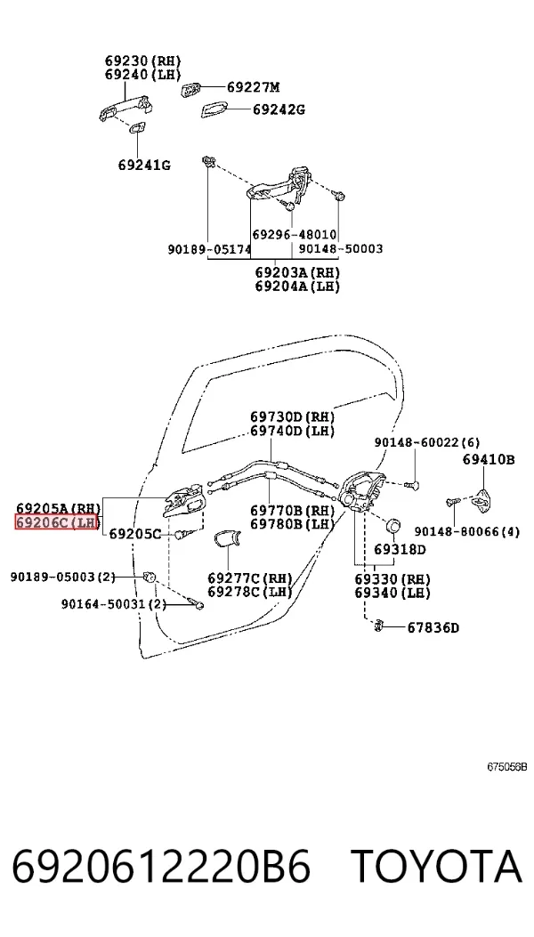 Ручка двері лівою внутрішня перед/зад 6920612220B6 Toyota