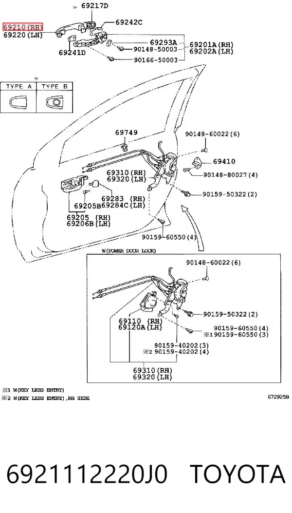  6921112220J0 Toyota
