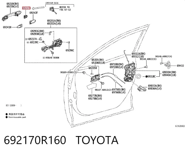  692170R160 Toyota