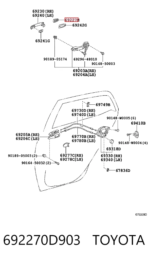 Ручка задньої двері зовнішня 692270D903 Toyota