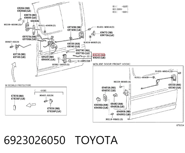  6923026050 Toyota