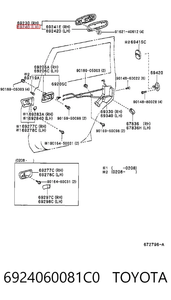  6924060081C0 Toyota