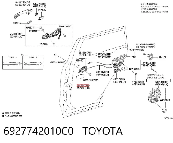  6927742010C0 Toyota