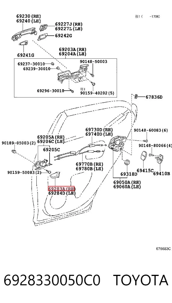  6928330050C0 Toyota