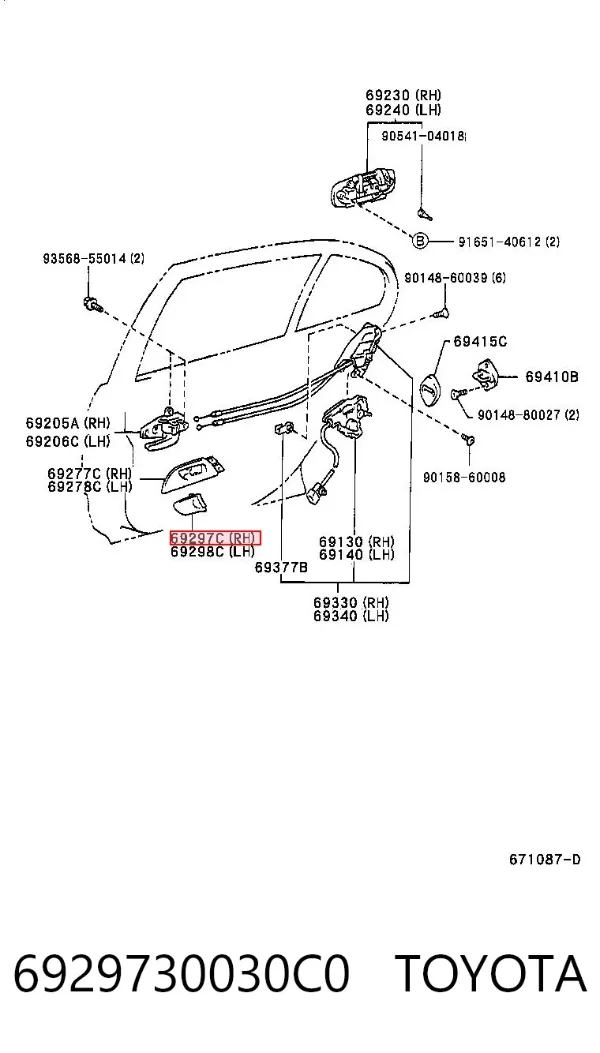  6929730030C0 Toyota