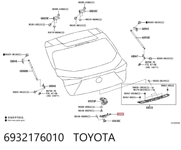  6932176010 Toyota