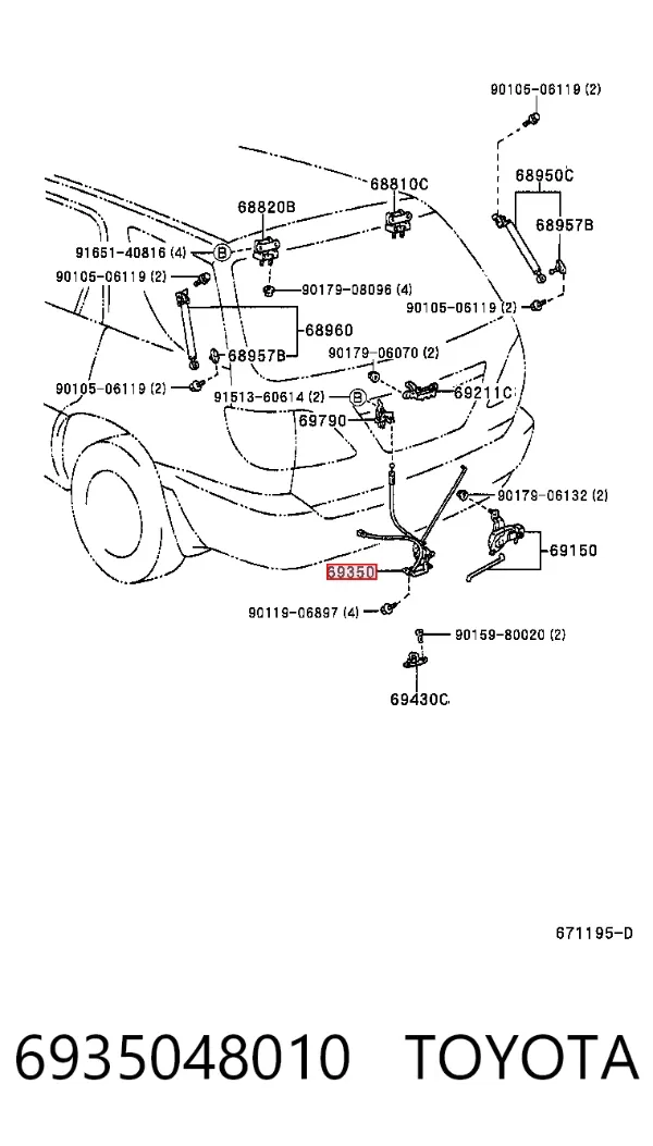 Замок багажника Lexus RX 300