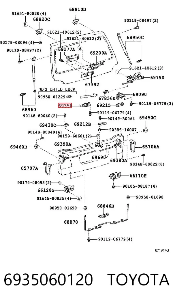 Замок багажника 6935060120 Toyota