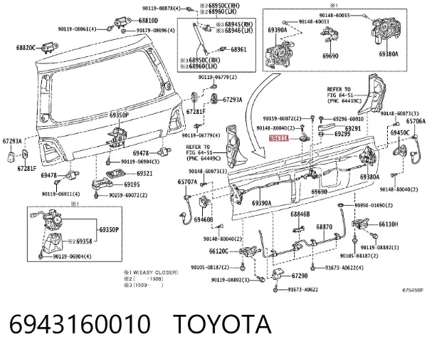  6943160010 Toyota
