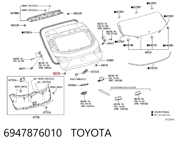  6947876010 Toyota