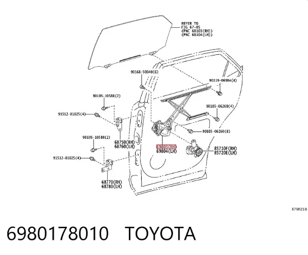 Механізм склопідіймача двері задньої, правої 6980178010 Toyota