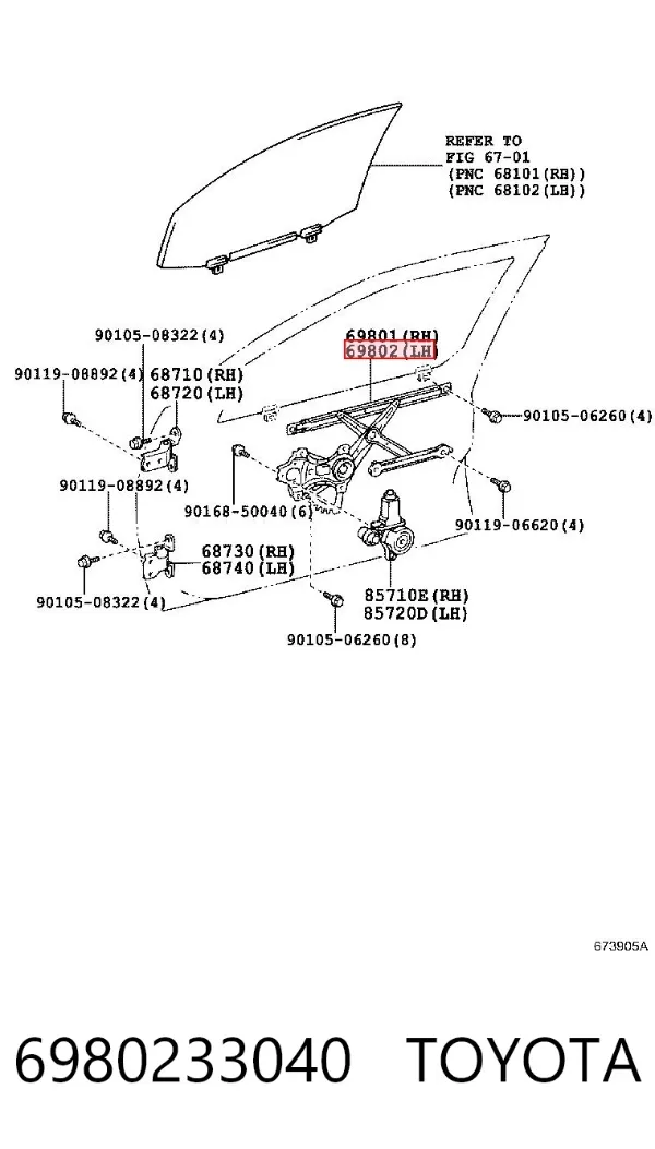 Склопідйомник передньої лівої двері 6980233040 Toyota