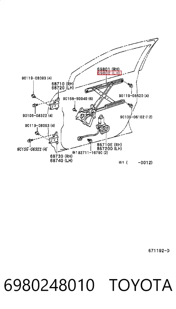 Склопідйомник передньої лівої двері 6980248010 Toyota