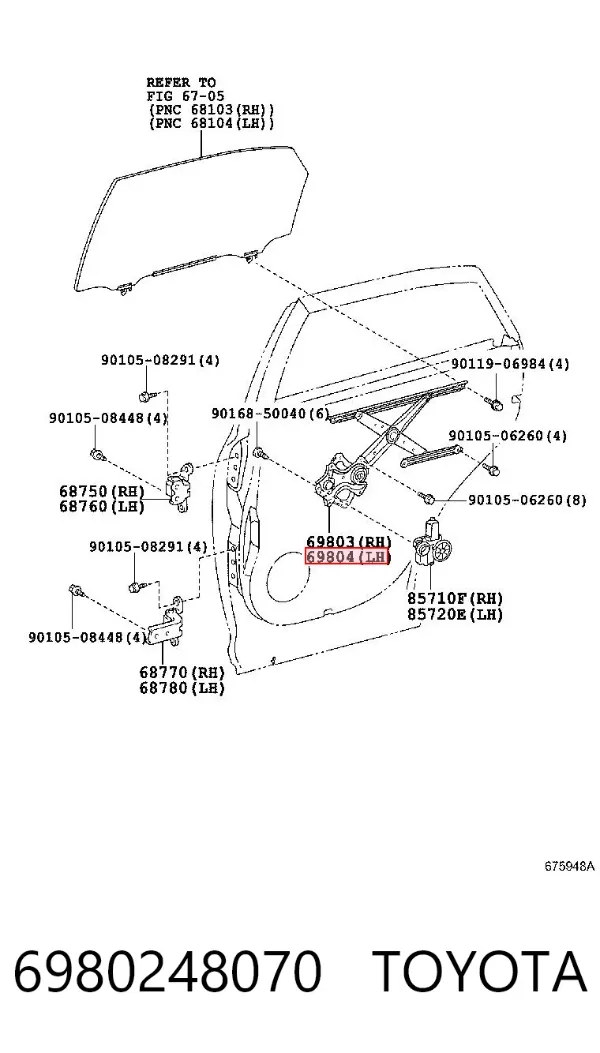 Механізм склопідіймача двері задньої, лівої 6980248070 Toyota
