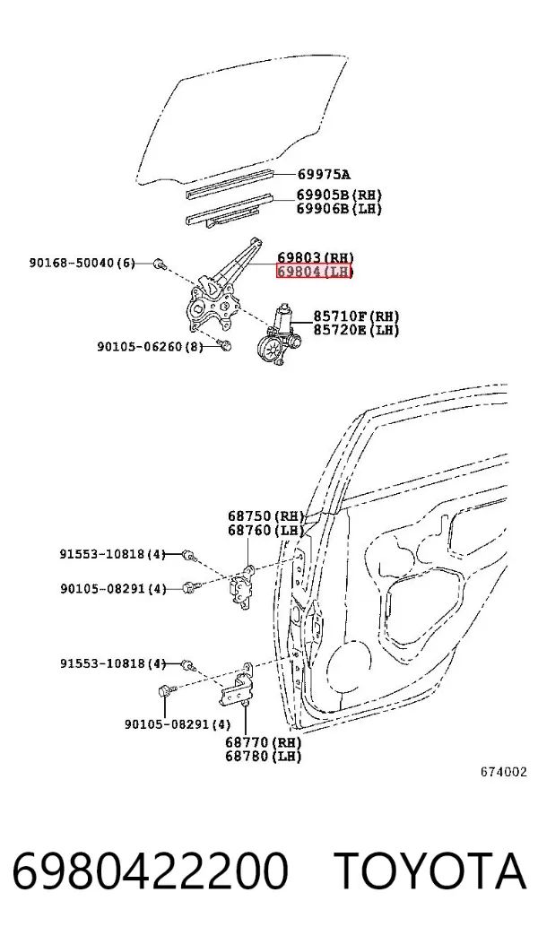 Механізм склопідіймача двері задньої, лівої 6980422200 Toyota