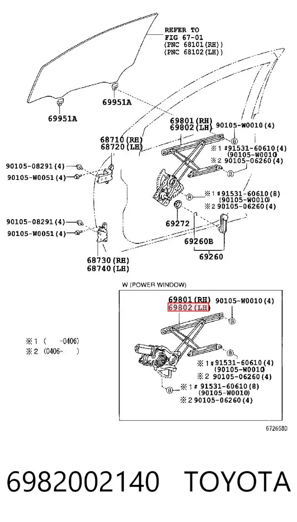 Склопідйомник передньої лівої двері 6982002140 Toyota