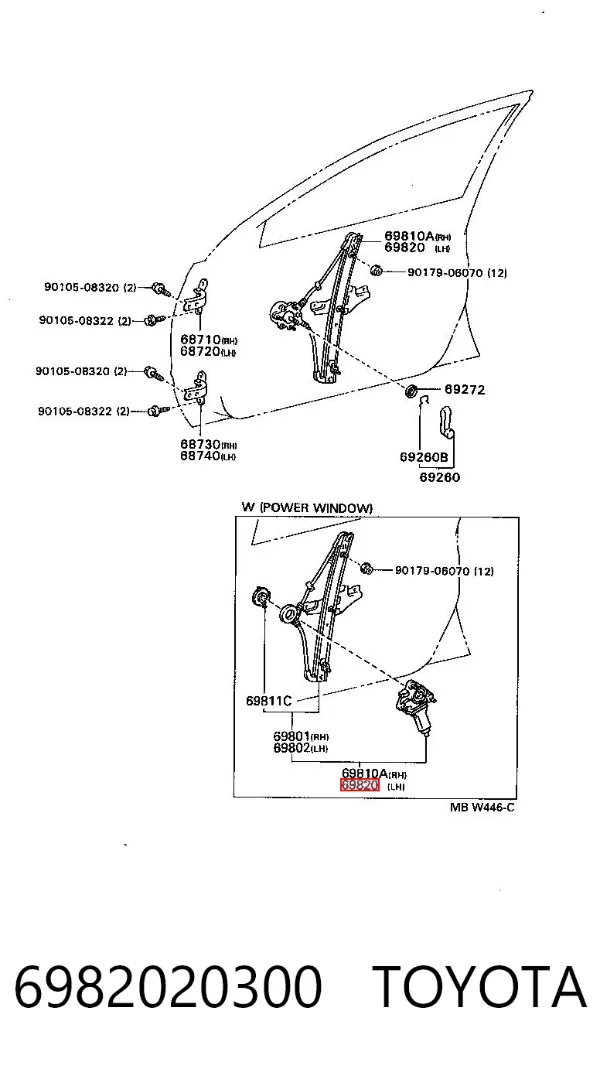 Склопідйомник передньої лівої двері 6982020300 Toyota