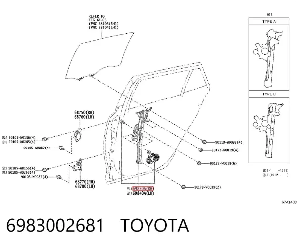 Механізм склопідіймача двері задньої, правої 6983002681 Toyota