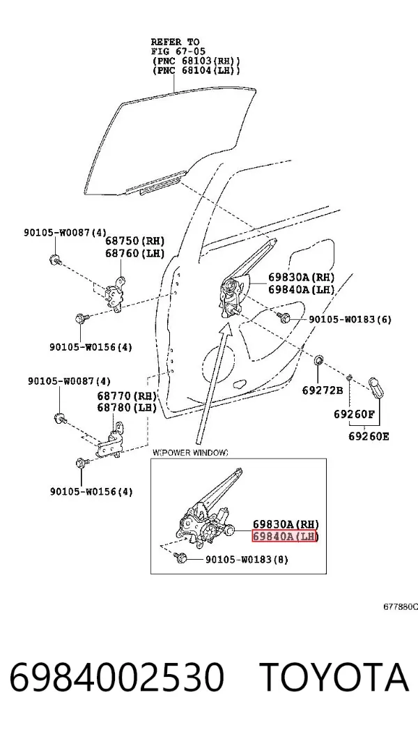 Механізм склопідіймача двері задньої, лівої 6984002530 Toyota