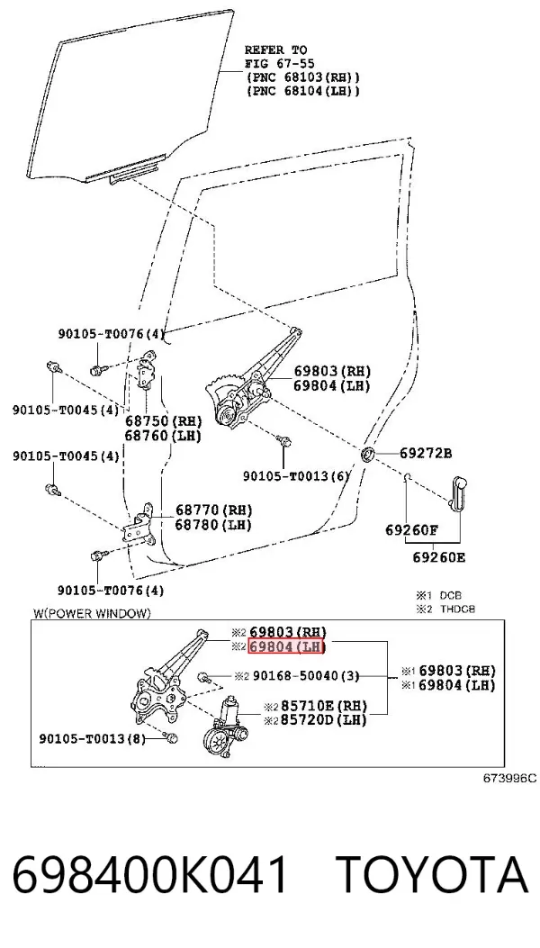 Механізм склопідіймача двері задньої, лівої 698400K041 Toyota