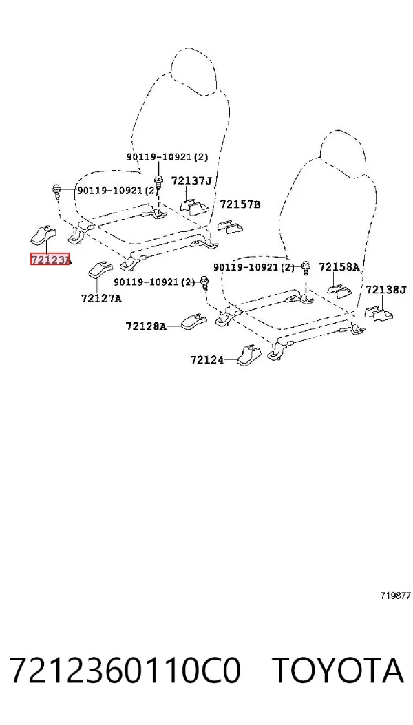  7212360110C0 Toyota