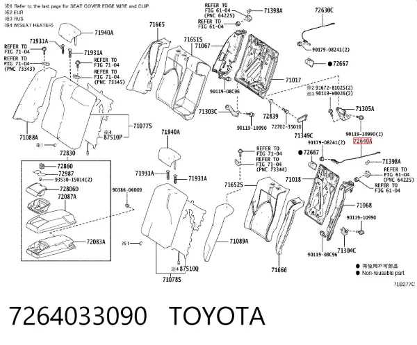  7264033090 Toyota