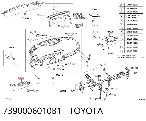 Подушка безпеки, водійська, AIRBAG, захисту колін 7390006010B1 Toyota