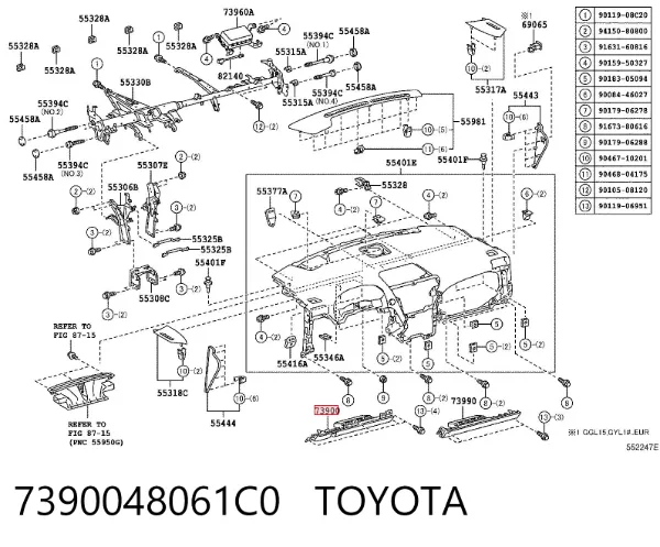 Подушка безпеки, водійська, AIRBAG, захисту колін 7390048061C0 Toyota