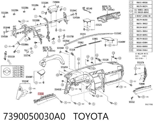 Подушка безпеки, водійська, AIRBAG, захисту колін 7390050030A0 Toyota