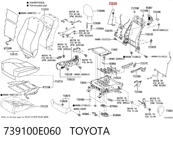 Подушка безпеки AIRBAG спинки сидіння, правого 739100E060 Toyota