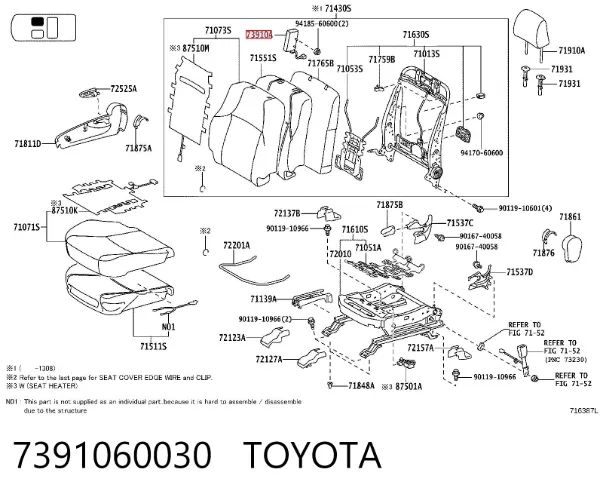 Подушка безпеки AIRBAG спинки сидіння, правого 7391060030 Toyota