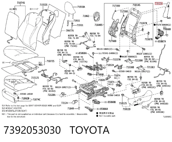 Подушка безпеки AIRBAG спинки сидіння, лівого 7392053030 Toyota