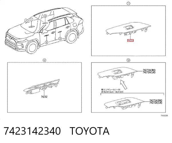  7423142340 Toyota