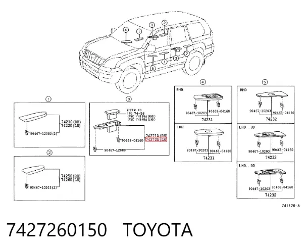  7427260150 Toyota