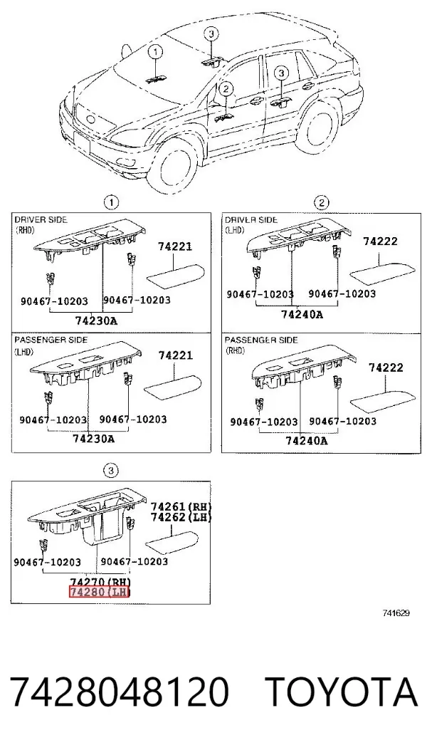  7428048120 Toyota