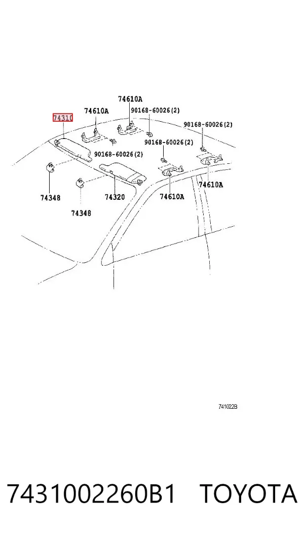 Сонцезахисний козирок 7431002260B1 Toyota