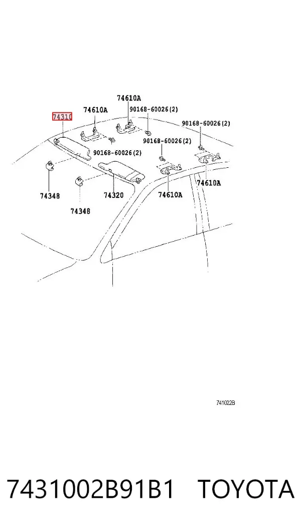 Сонцезахисний козирок 7431002B91B1 Toyota