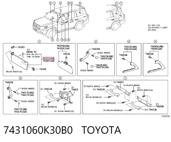 Сонцезахисний козирок 7431060K30B0 Toyota
