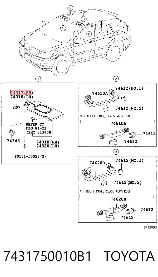  7431750010B1 Toyota