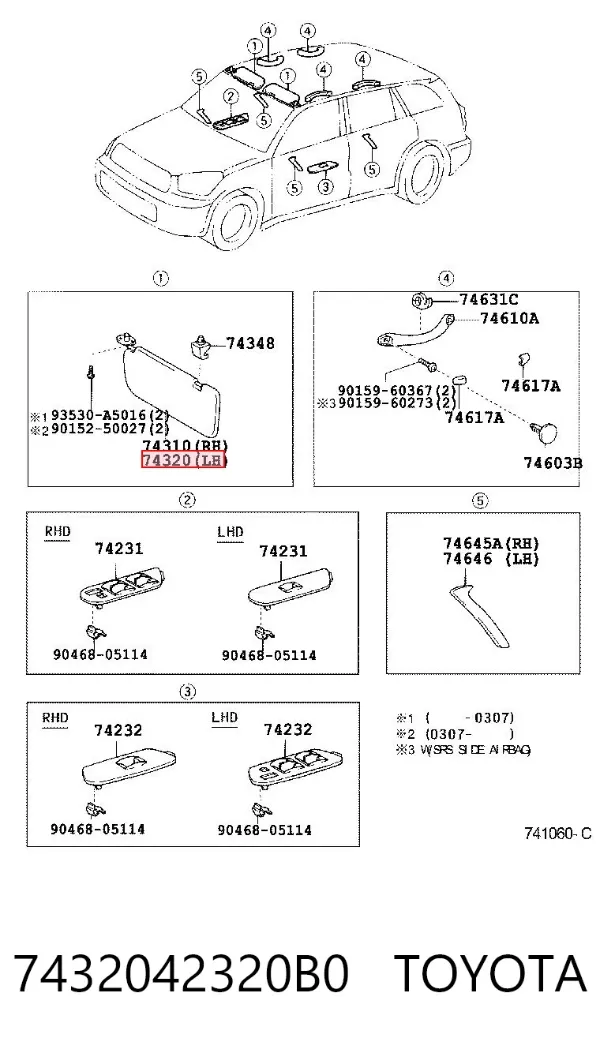 Сонцезахисний козирок 7432042320B0 Toyota