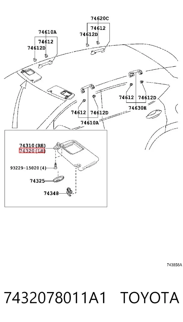Сонцезахисний козирок 7432078011A1 Toyota