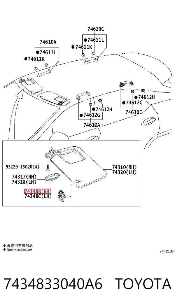  7434833040A6 Toyota